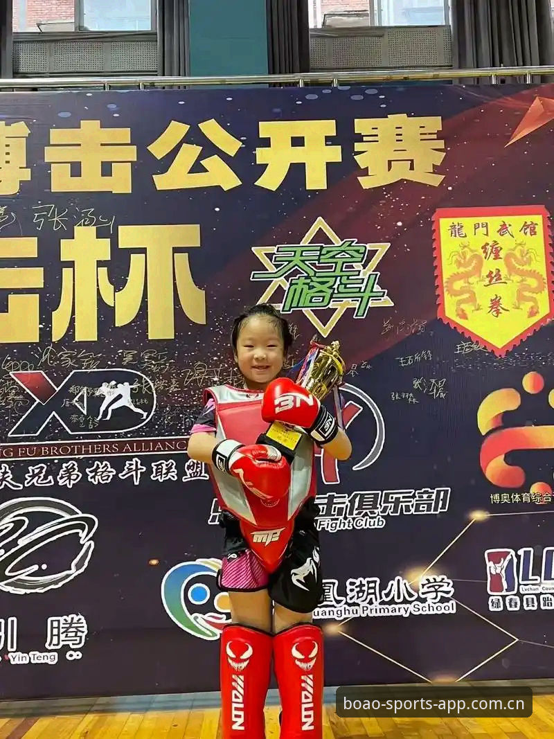 博奥体育观赛投注怎么样 博奥体育观赛投注体验详解